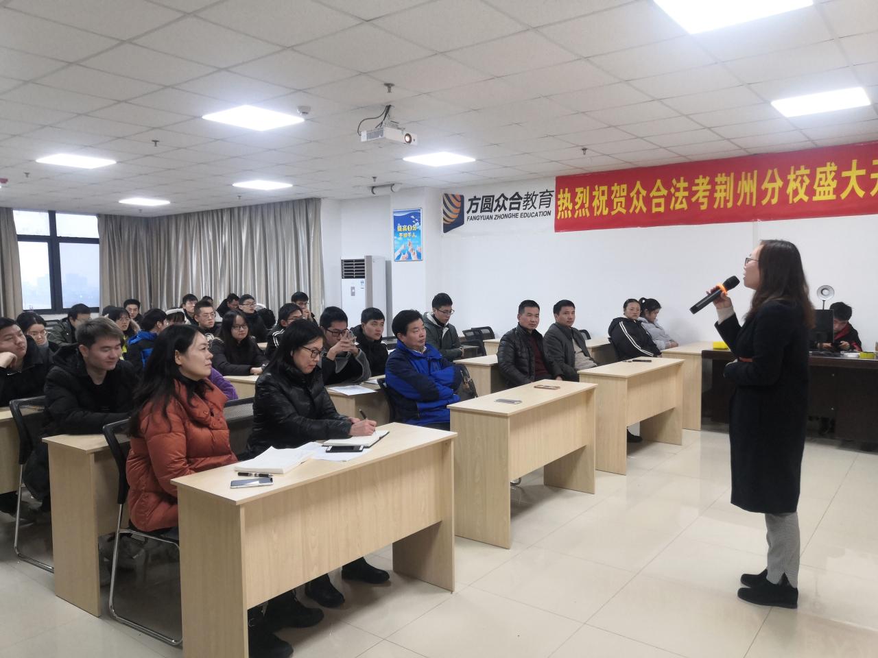 球王会网站