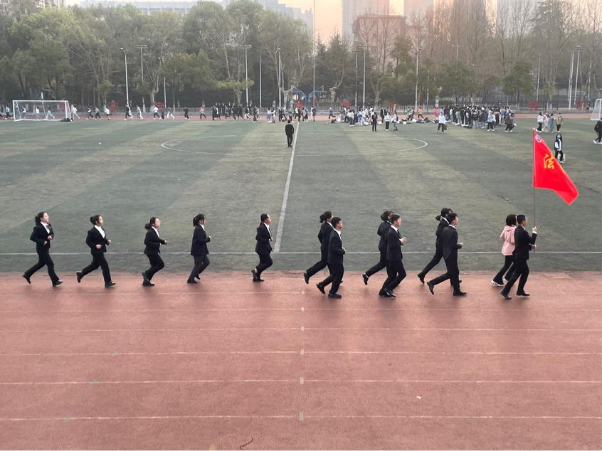 球王会网站