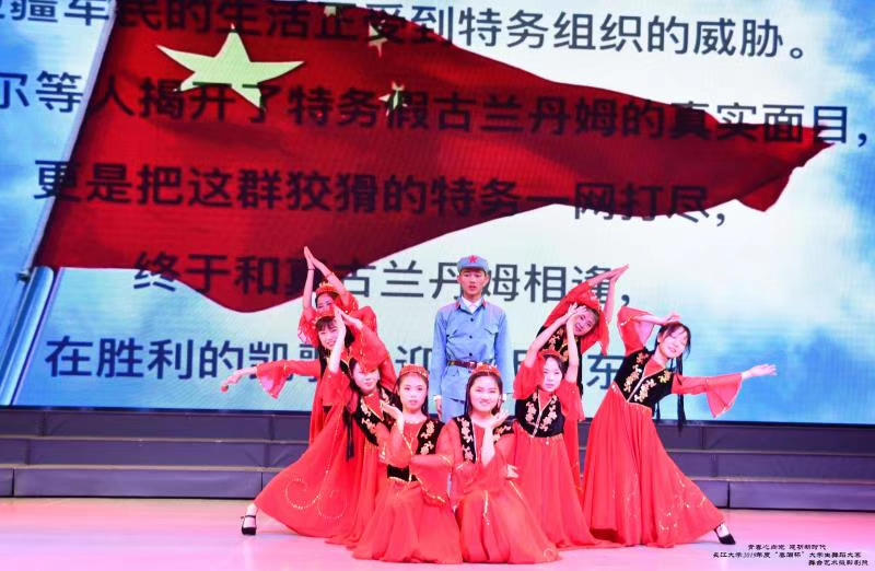 球王会网站