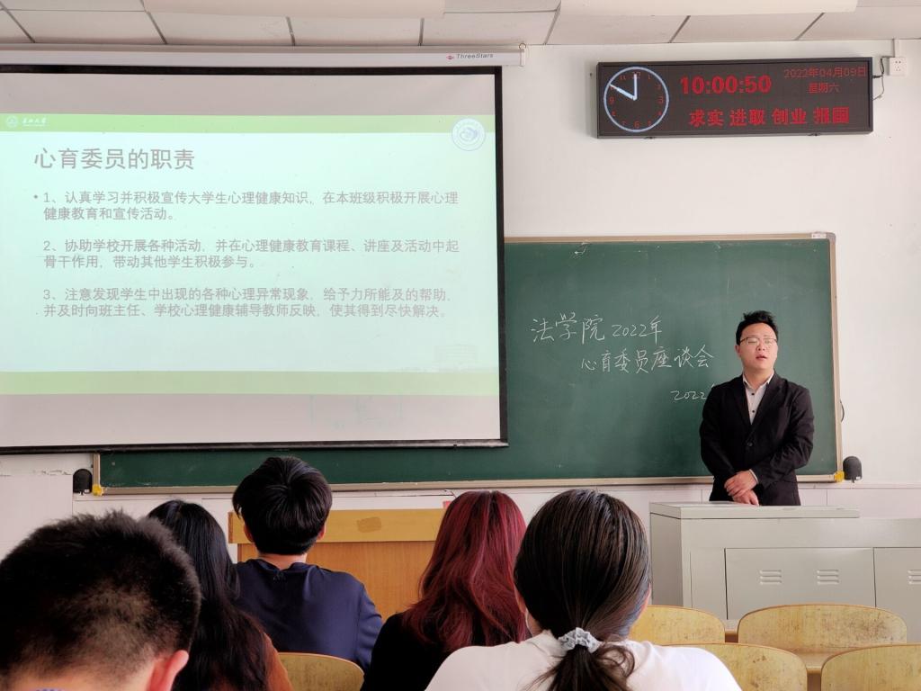 球王会网站