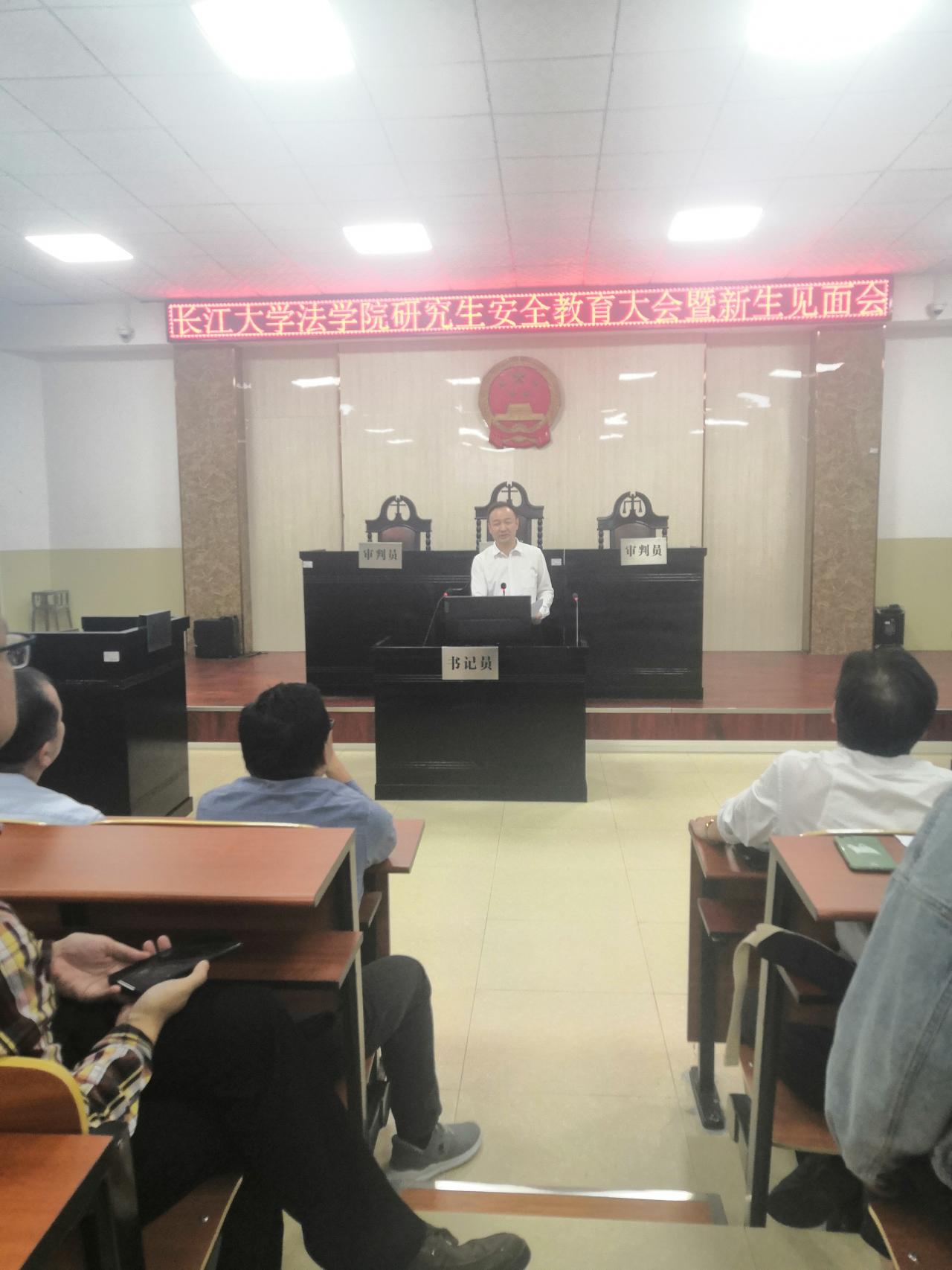 球王会网站