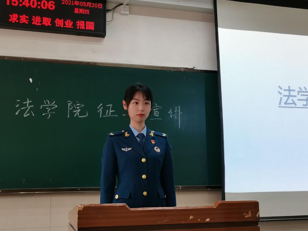 球王会网站
