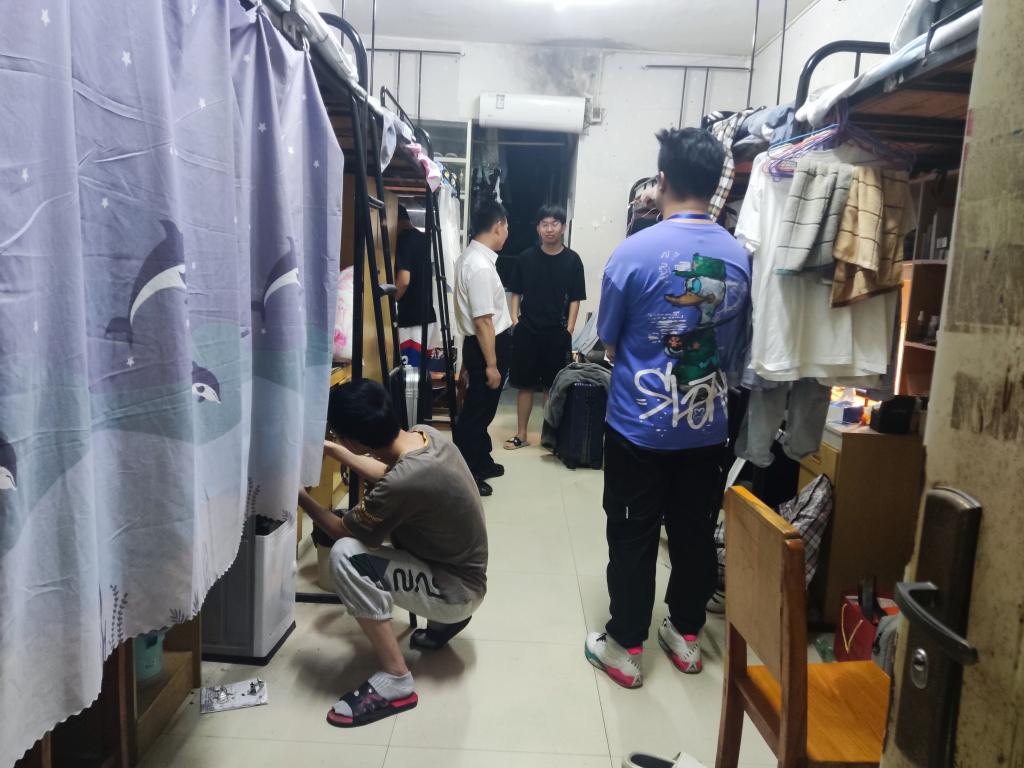 球王会网站