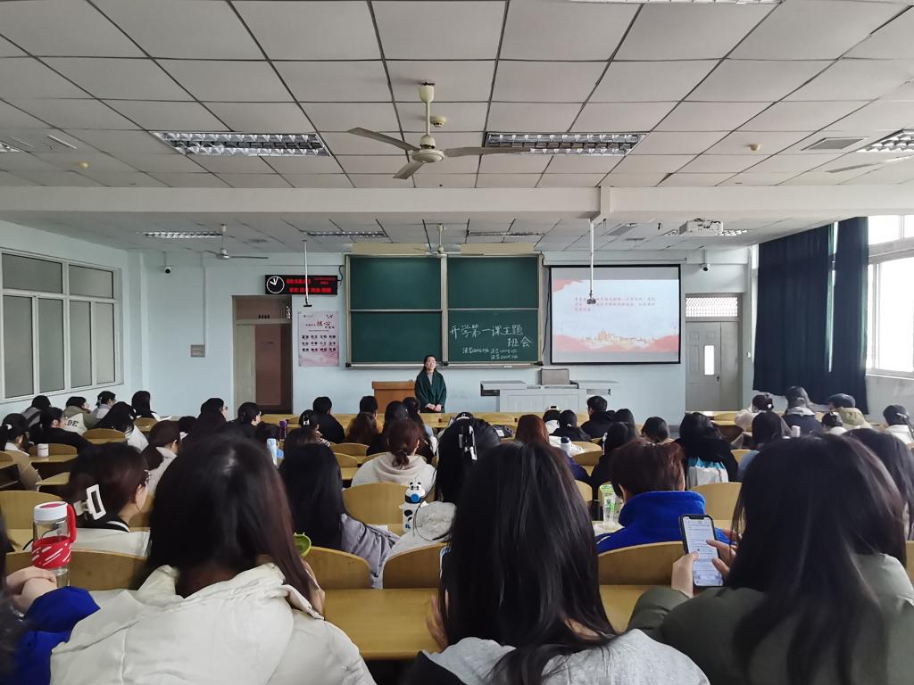 球王会网站