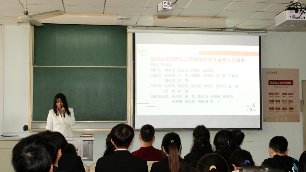 球王会网站