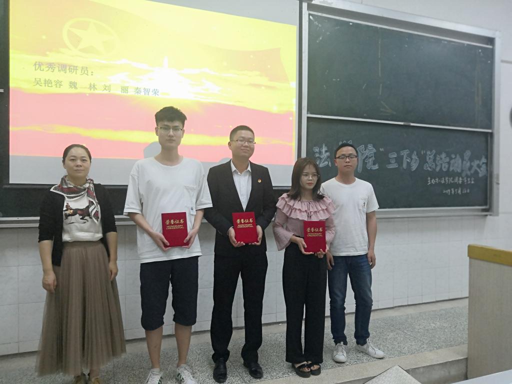 球王会网站