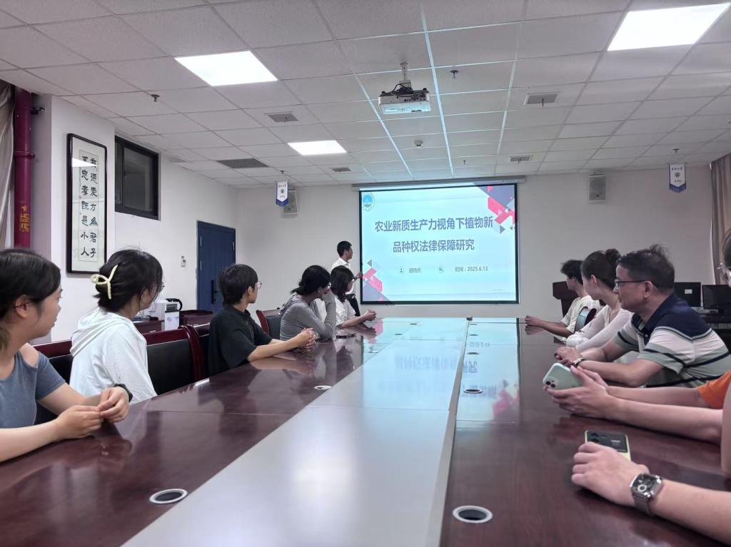 球王会网站