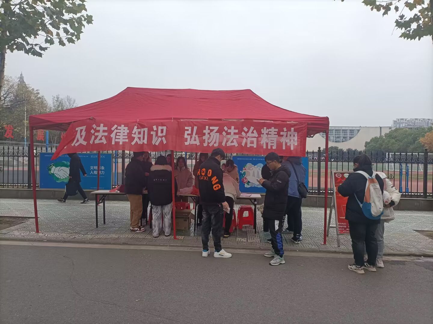 球王会网站