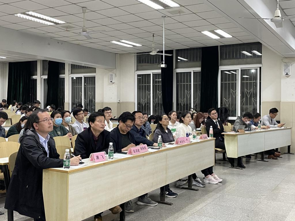 球王会网站