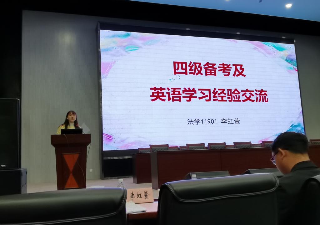 球王会网站