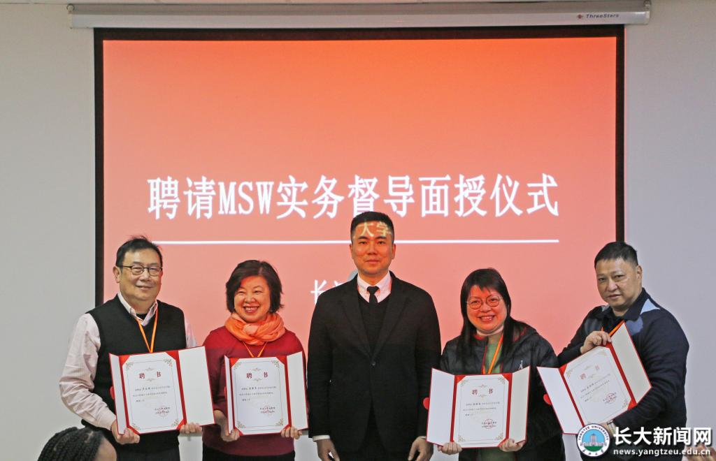球王会网站