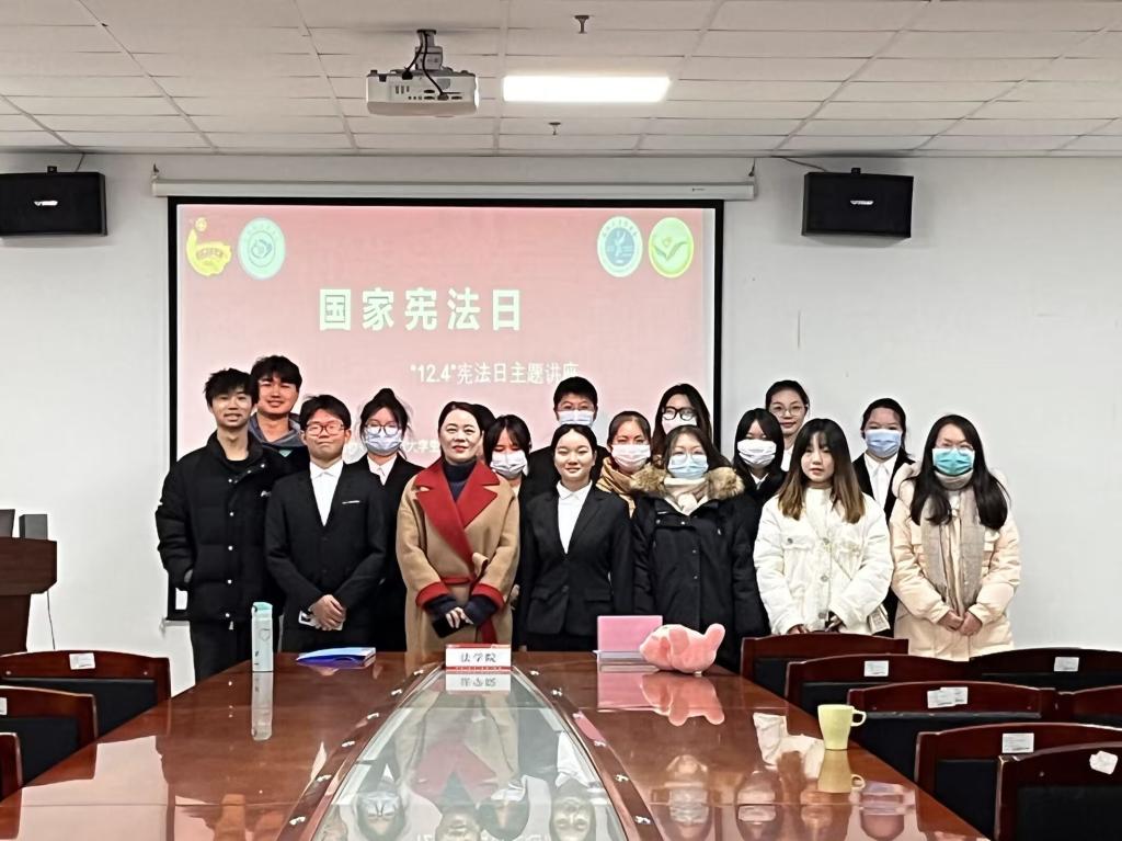 球王会网站