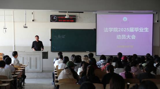 球王会网站