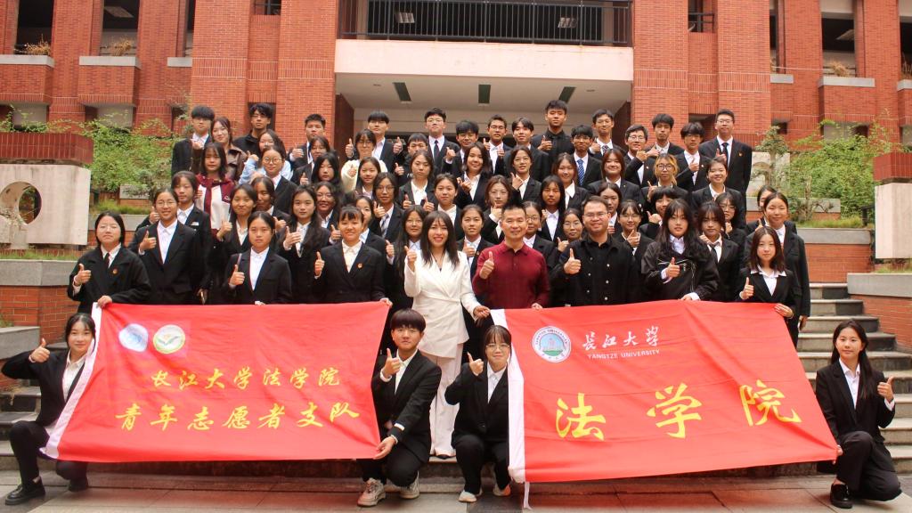 球王会网站