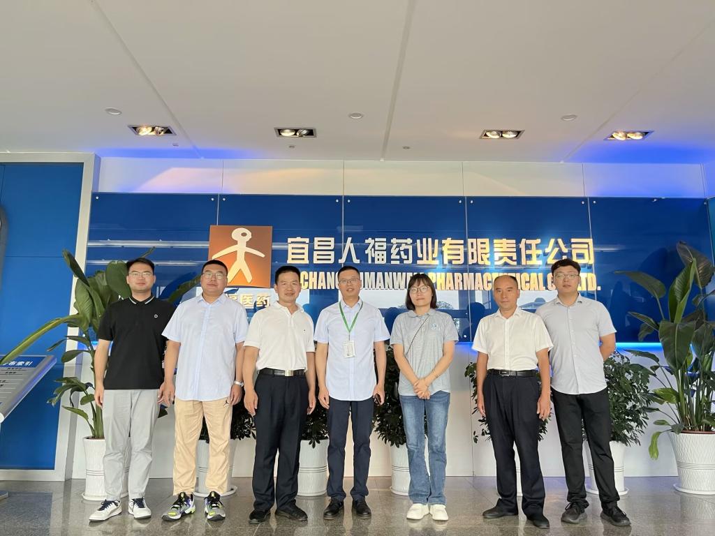 球王会网站