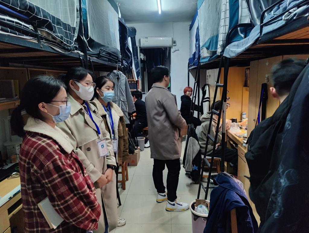 球王会网站