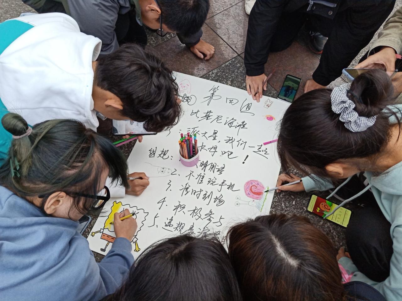 球王会网站
