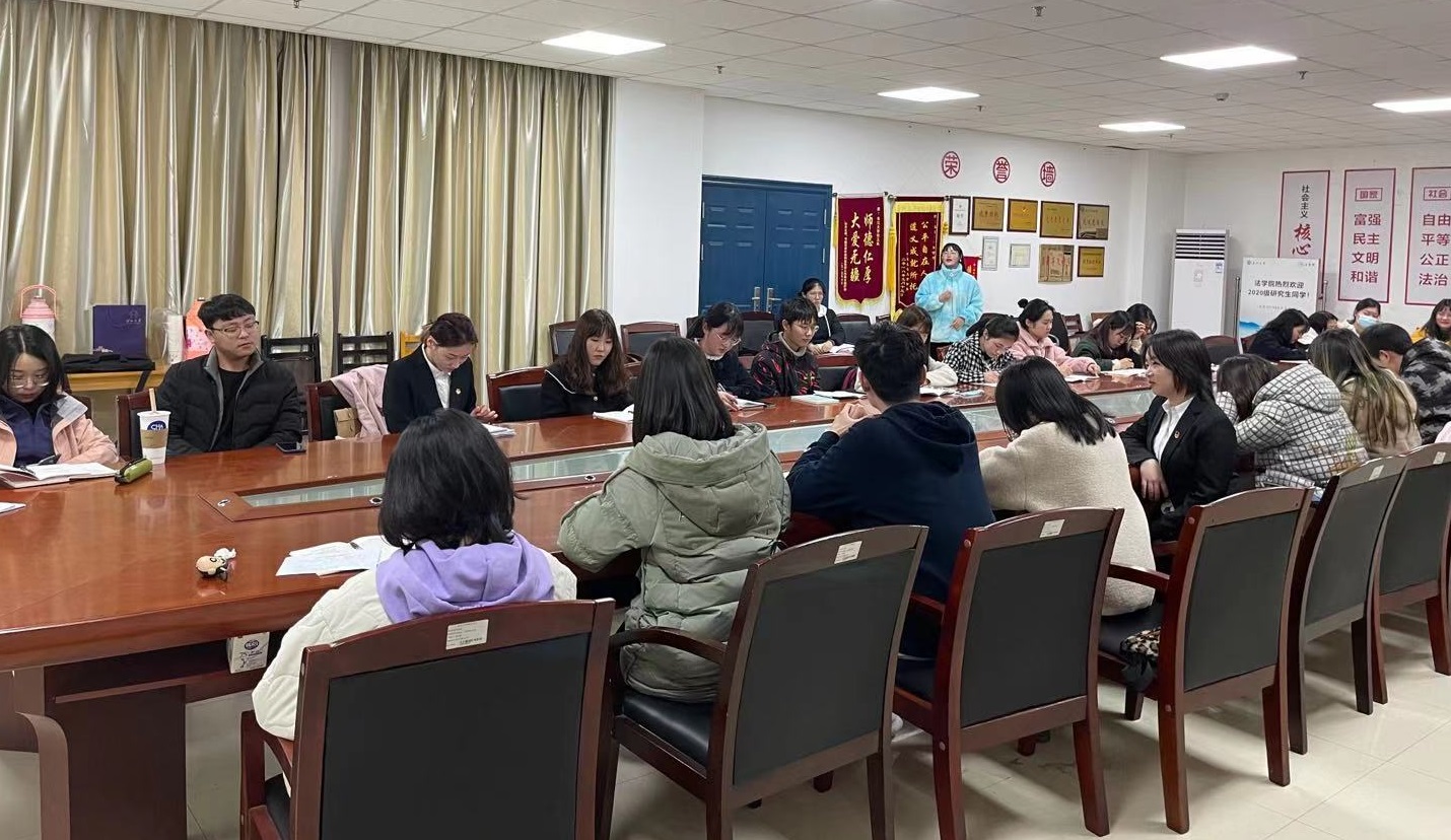 球王会网站