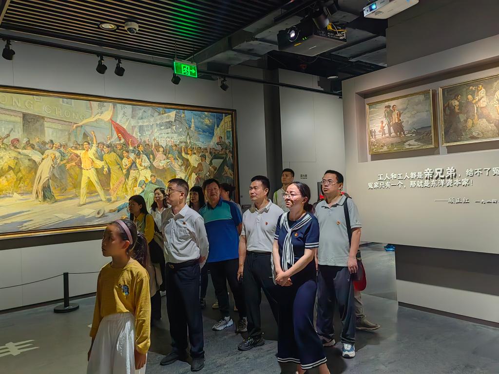 球王会网站
