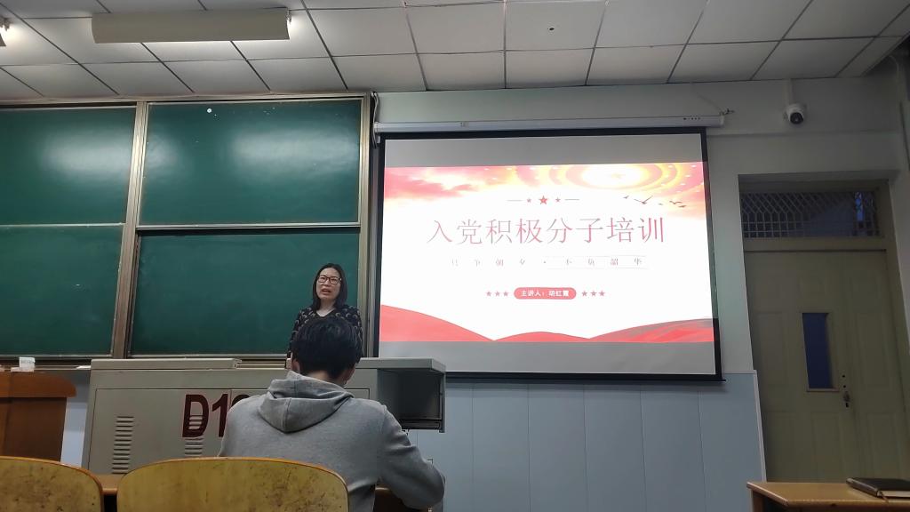 球王会网站