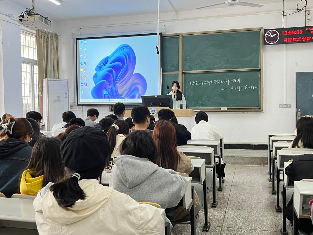 球王会网站