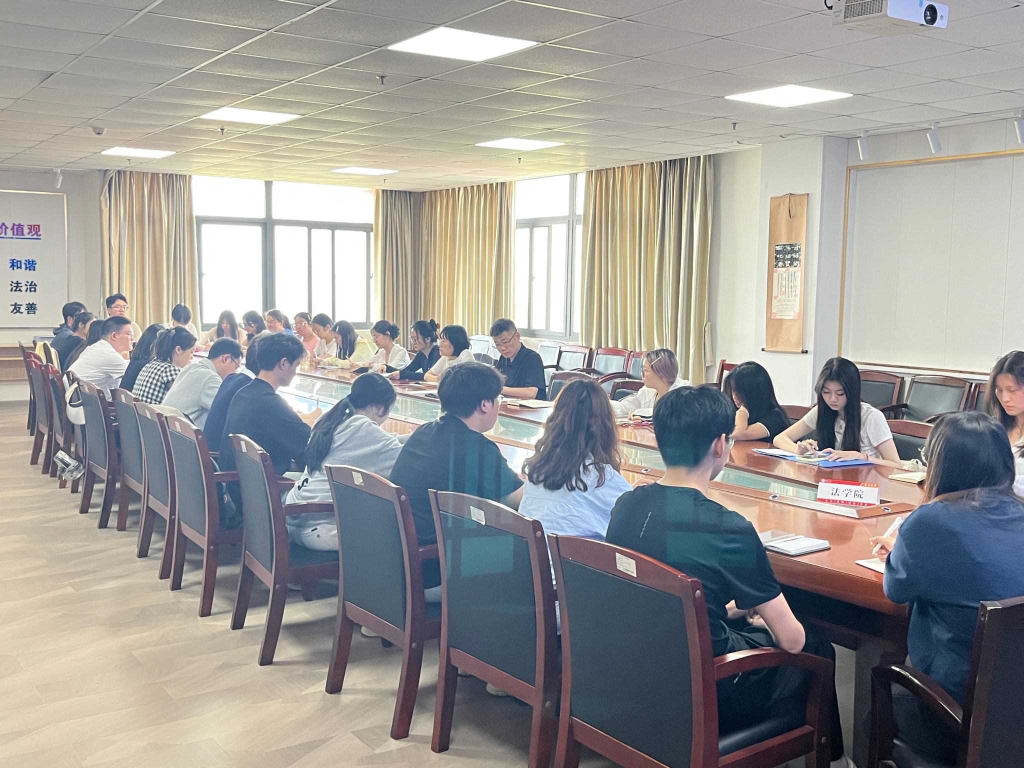 球王会网站