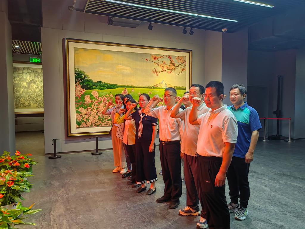 球王会网站