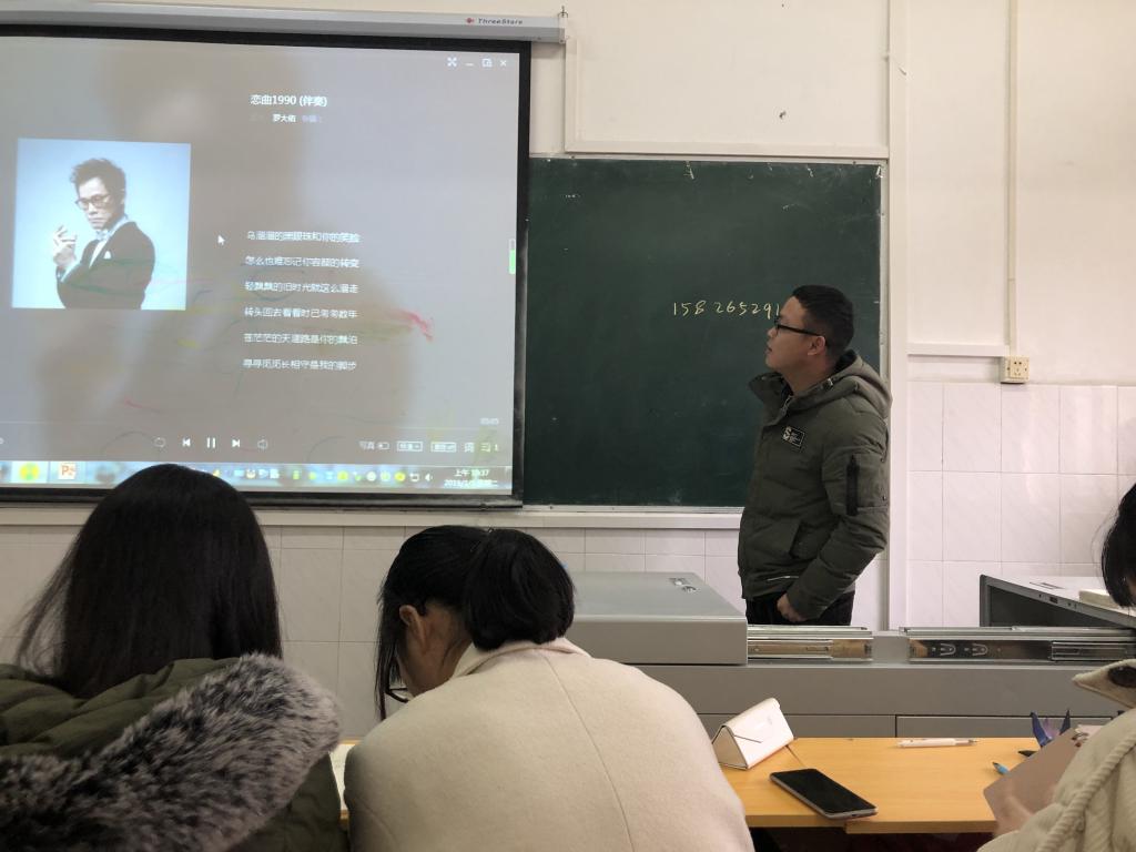 球王会网站
