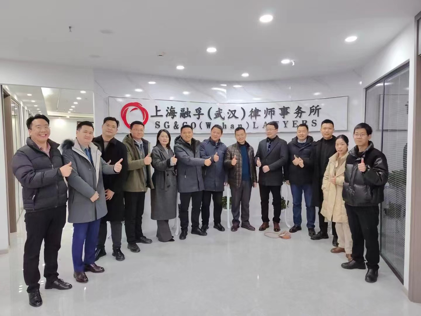 球王会网站