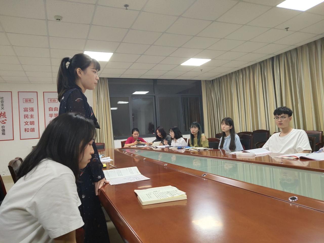 球王会网站