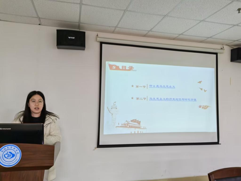 球王会网站