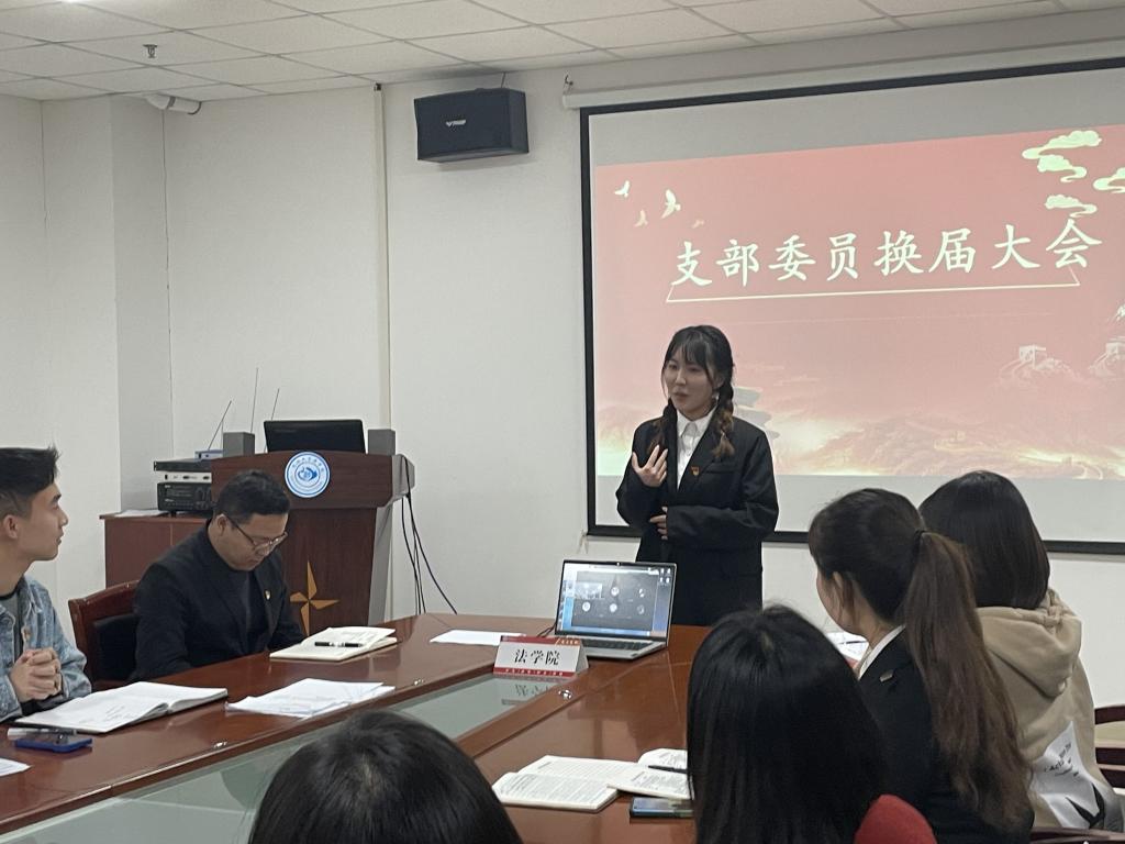 球王会网站