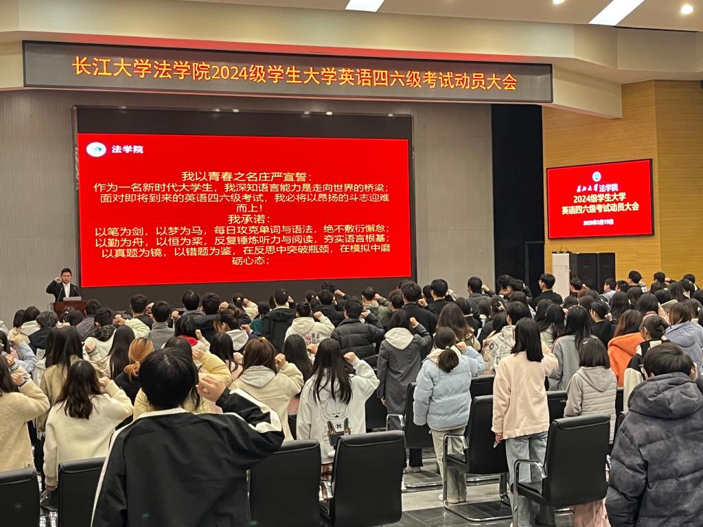 球王会网站