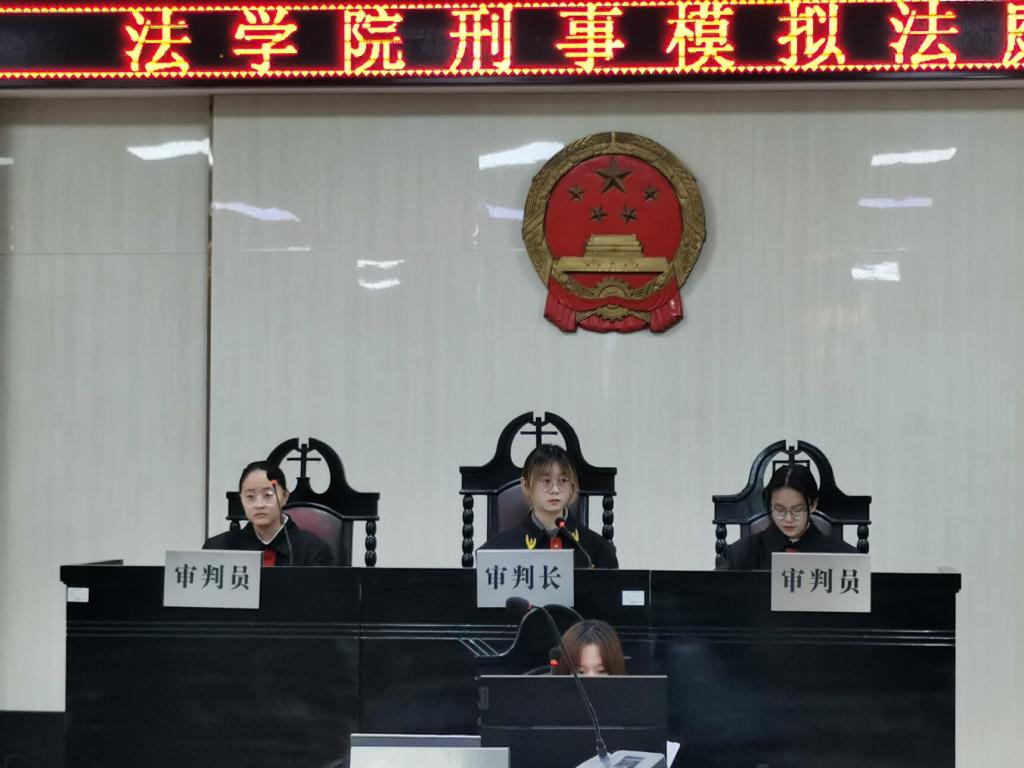 球王会网站