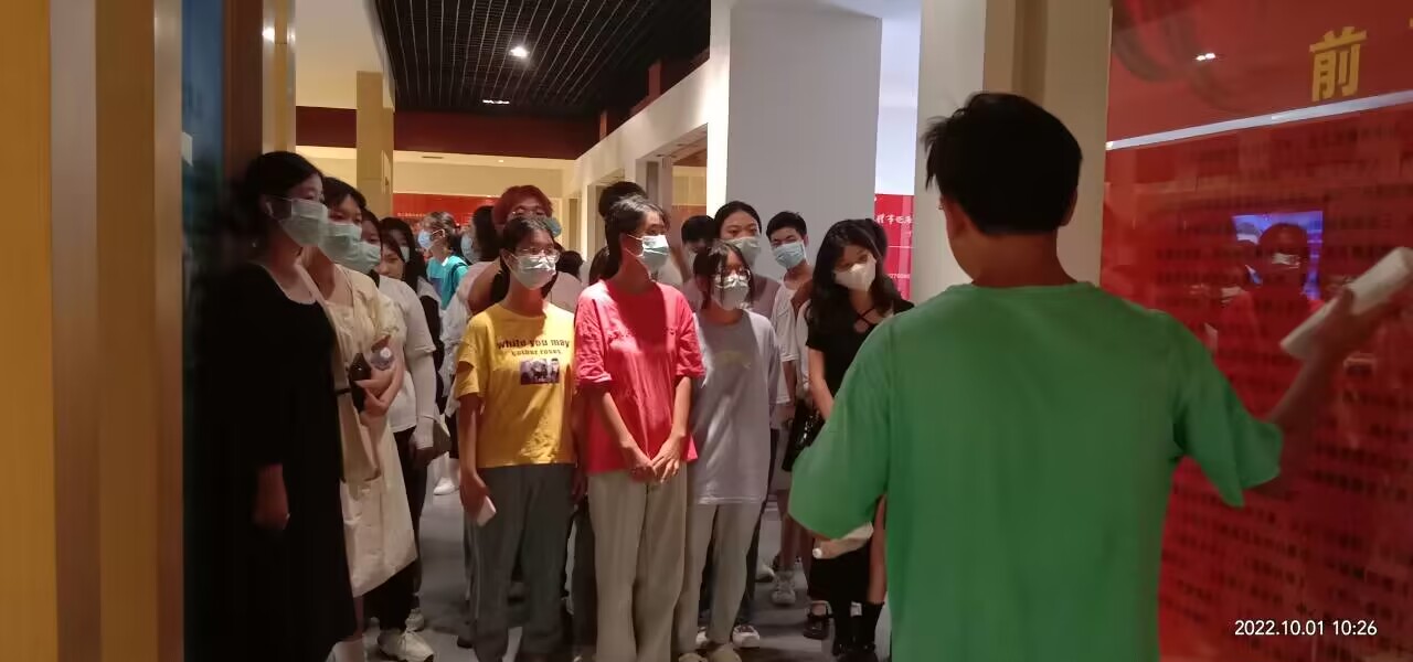 球王会网站