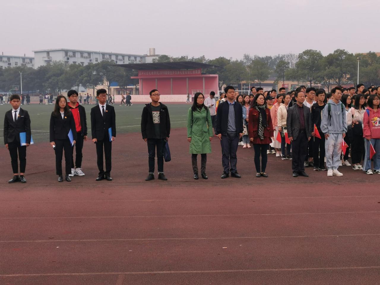 球王会网站
