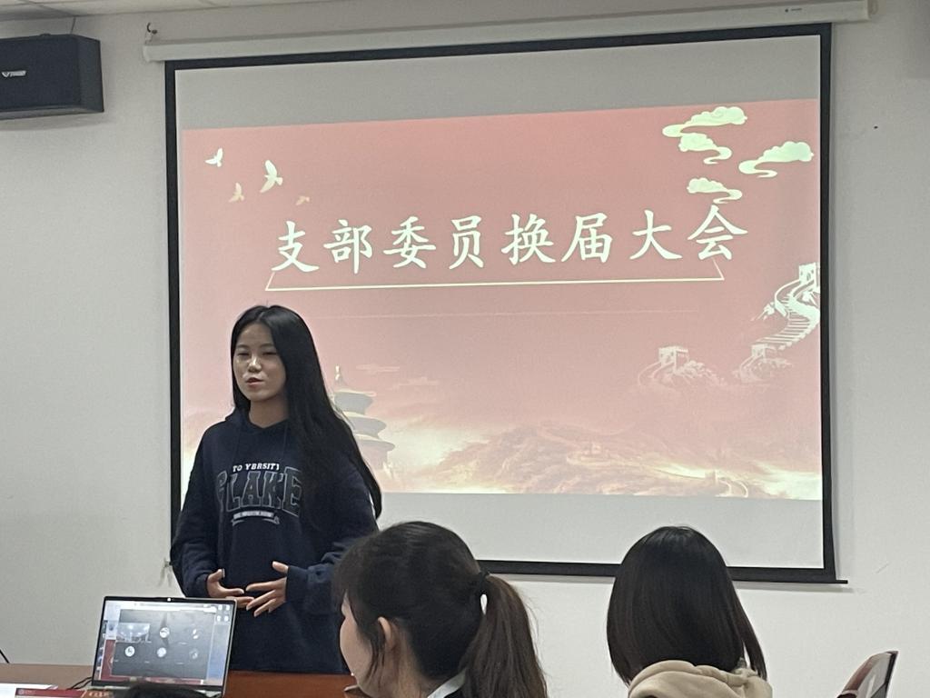 球王会网站
