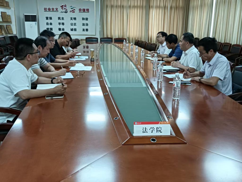 球王会网站