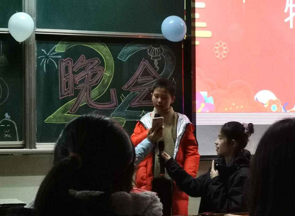 球王会网站