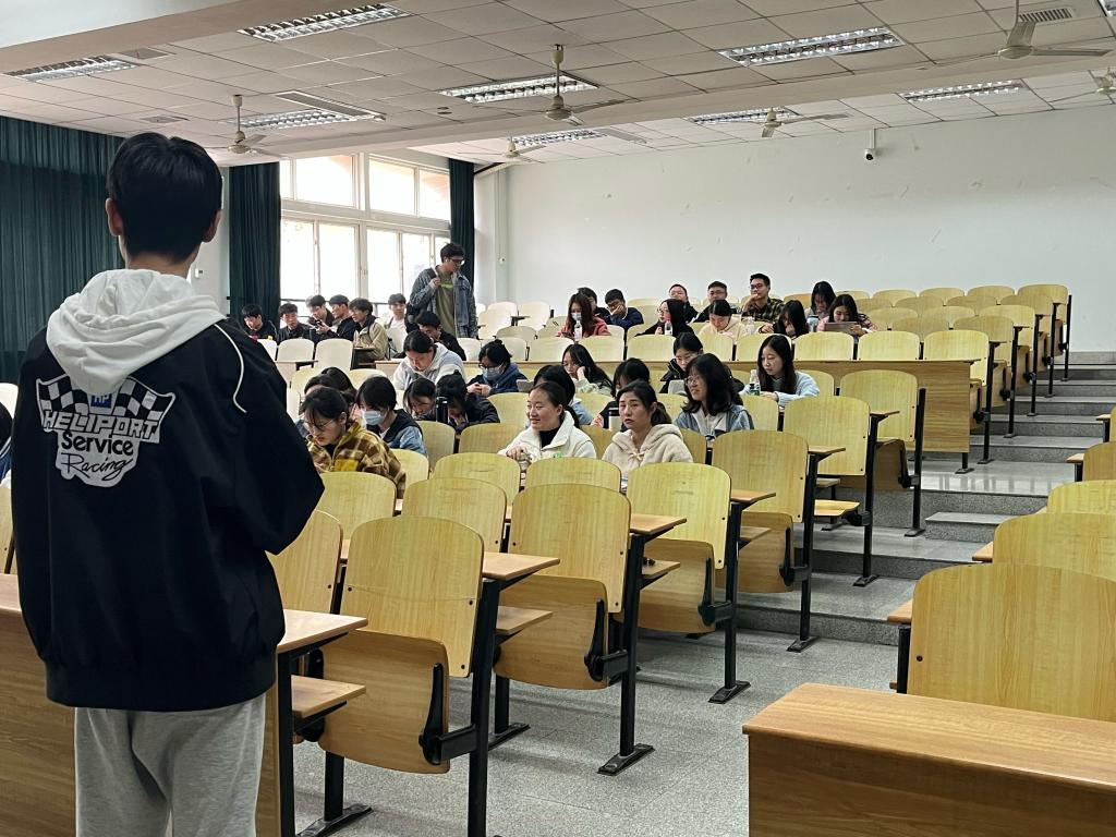 球王会网站