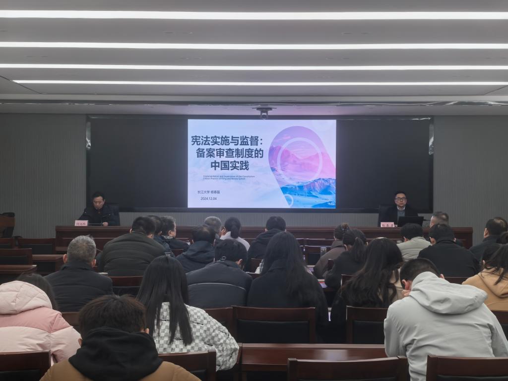 球王会网站