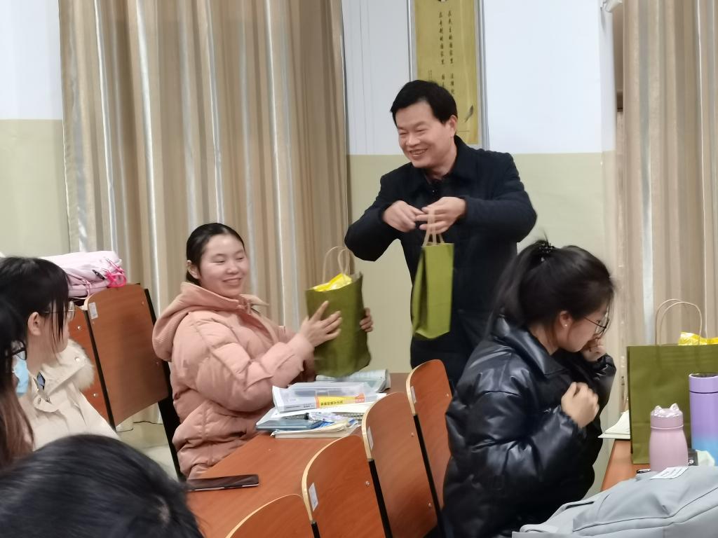 球王会网站