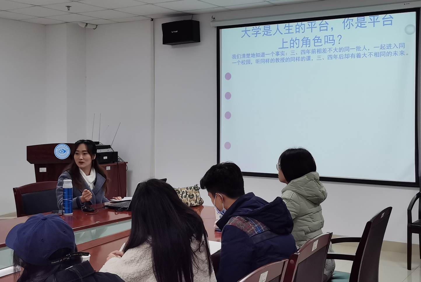 球王会网站