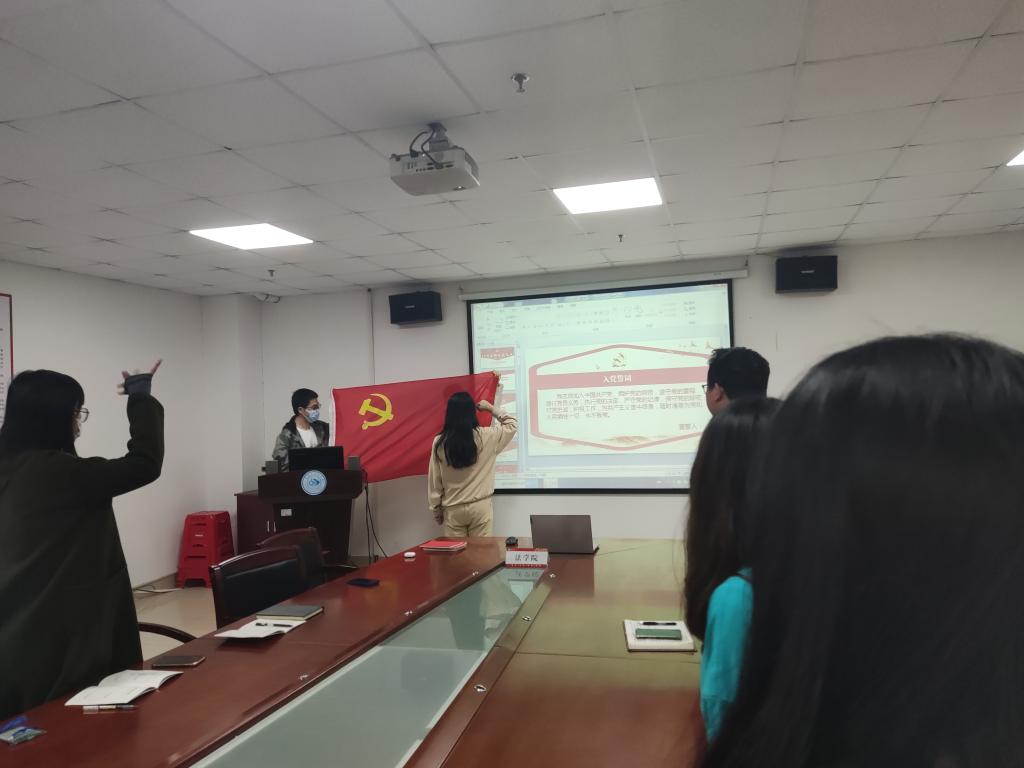 球王会网站