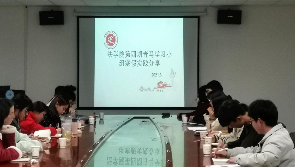 球王会网站
