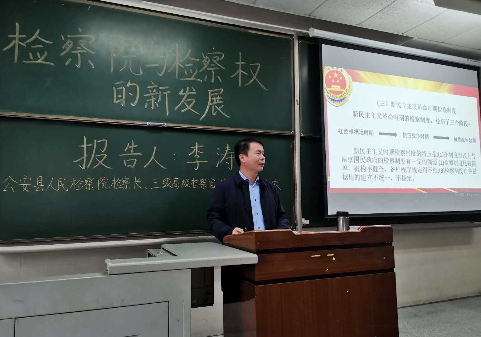 球王会网站