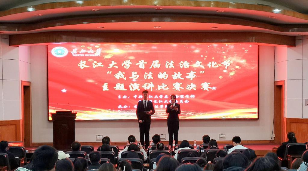 球王会网站
