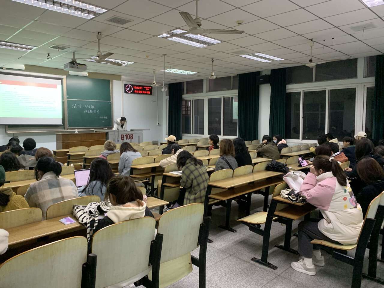 球王会网站
