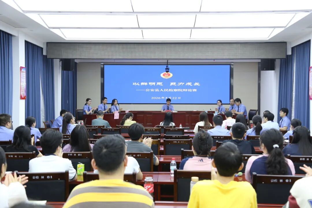 球王会网站
