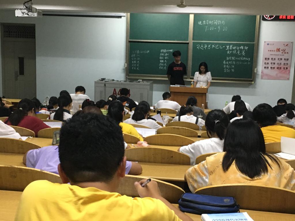 球王会网站